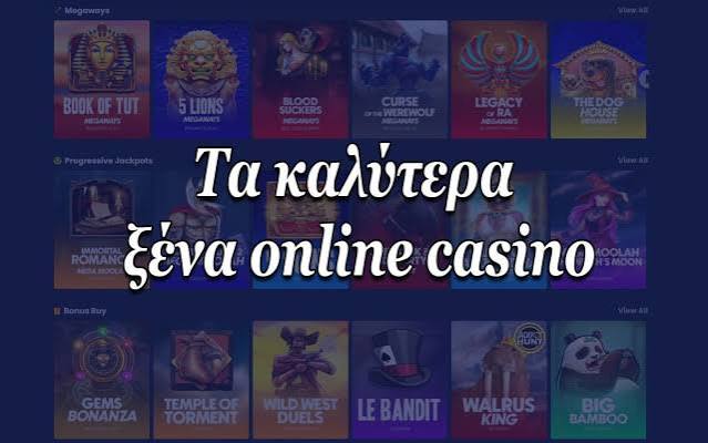 Τα Καλύτερα Live Casino για Μια Μοναδική Εμπειρία Παιχνιδιού